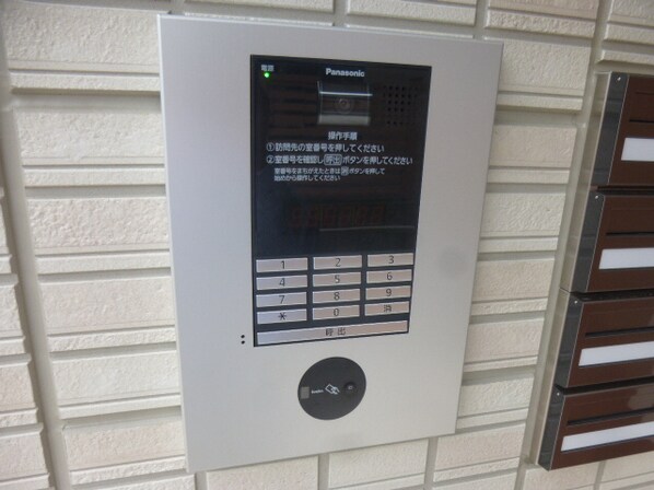東加古川駅 徒歩10分 1階の物件内観写真